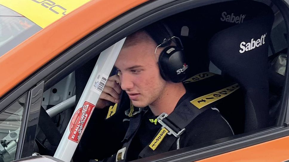 Успешно начало за българите в рали „Рома Капитале”