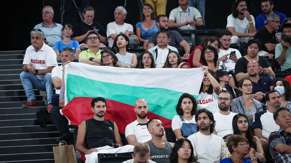 Силен ден за българското участие в Париж