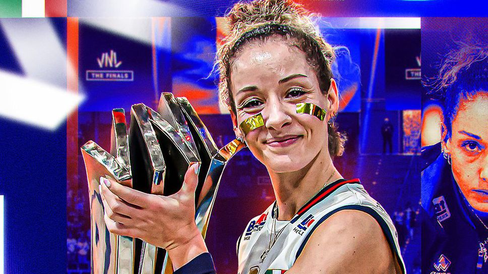 Моника Де Дженаро стана MVP в Лигата на нациите