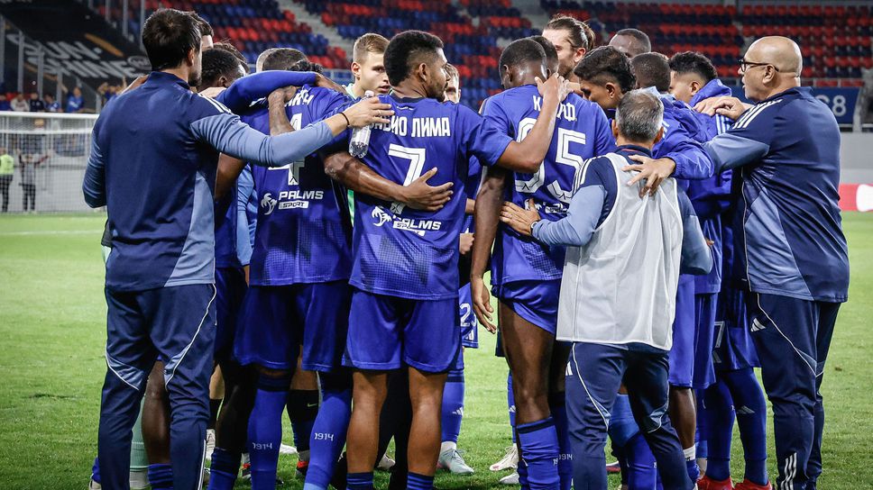 Левски обяви програмата си до мача с АЗ Алкмаар