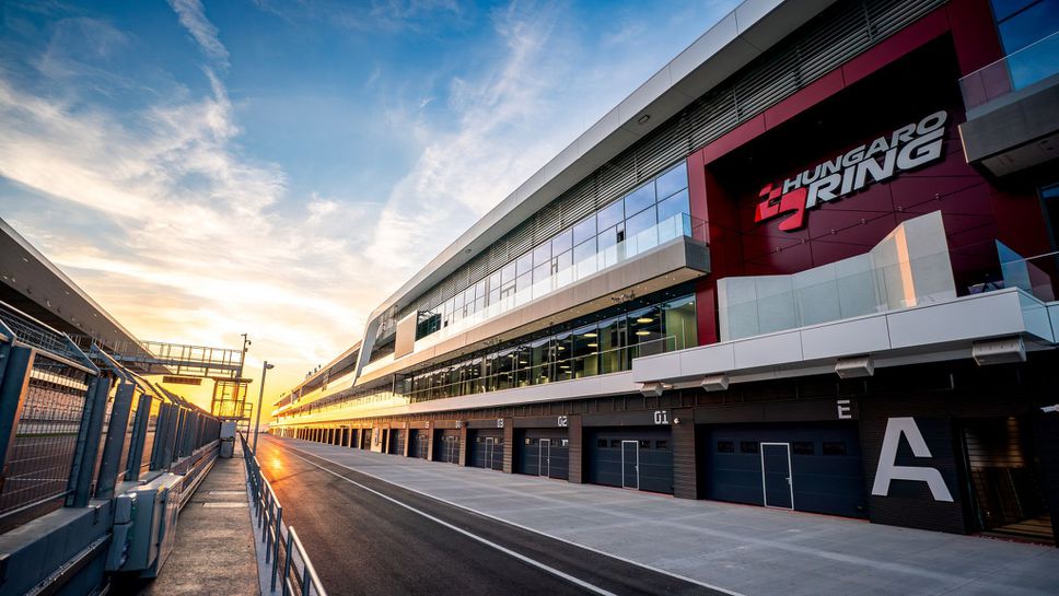 Този уикенд ще се проведе юбилейното 40 то издание на надпреварата