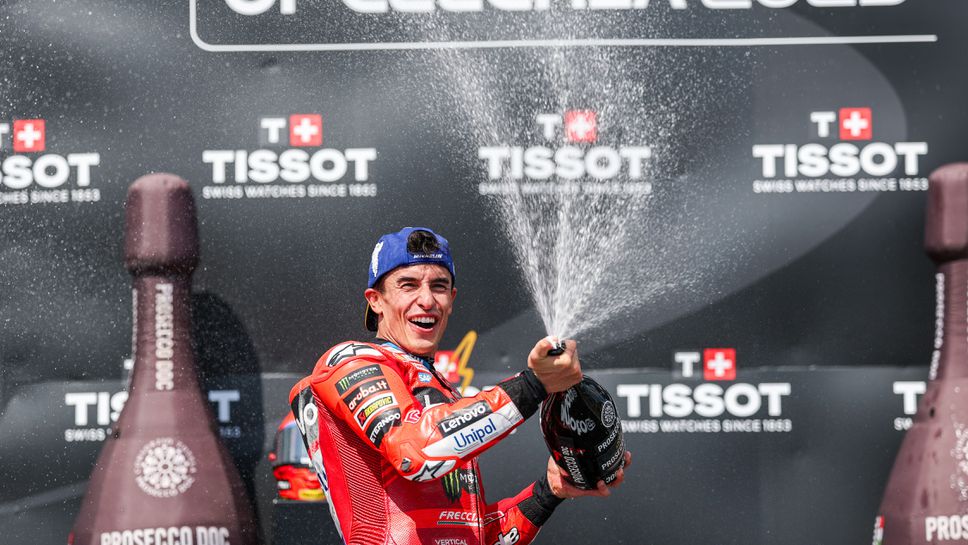 Ето колко голямо всъщност е предимството на Маркес в MotoGP през 2025 година