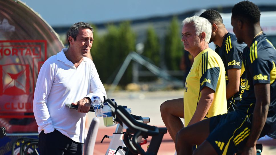 Президентът на Фенербахче отговори на Моуриньо: Идването му бе грешка и за двете страни, но ще го помня с обич