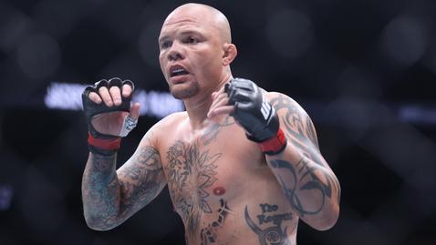 Арестуваха бивш претендент за титлата на UFC