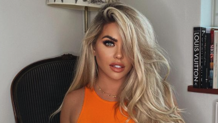 Бианка Гаскойн няма как да остане незабелязана в кожена рокля