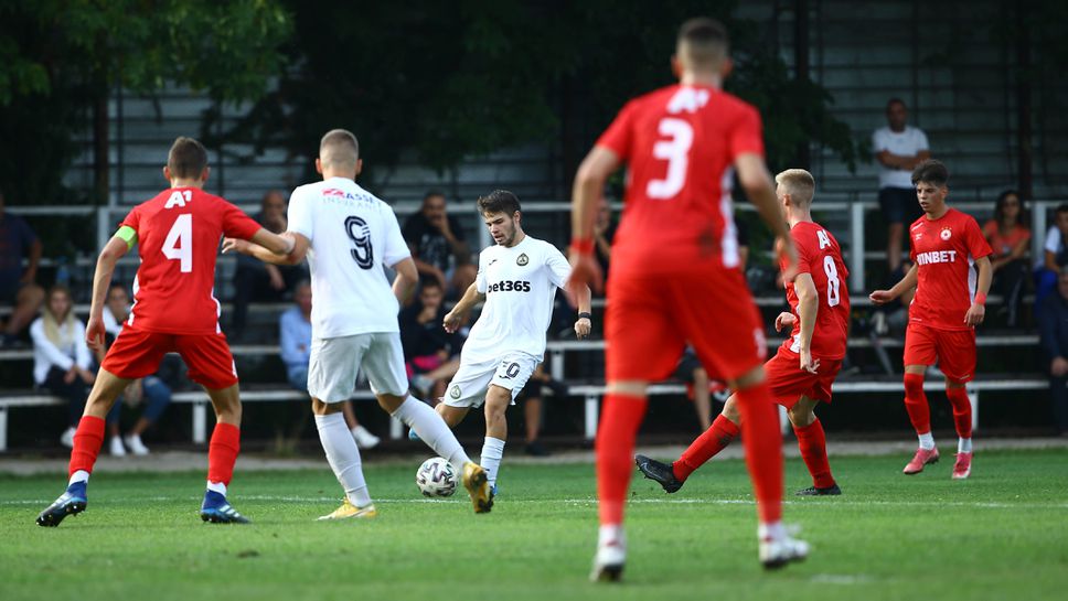 Славия U19 - ЦСКА - София U19