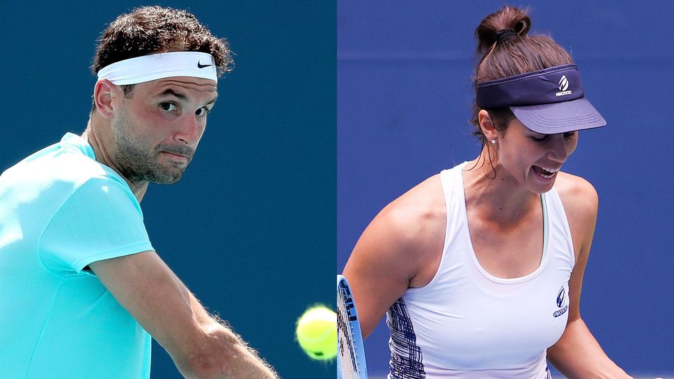 Ясно е кога Димитров и Пиронкова ще излязат за първите си битки на US Open