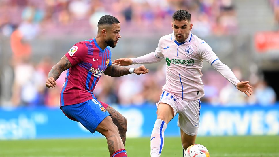 Барселона - Хетафе