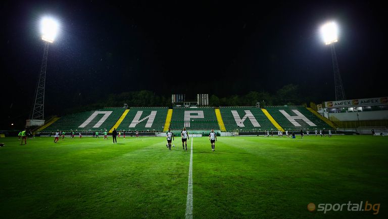  Билети по 5 лв. за Пирин II - Беласица 