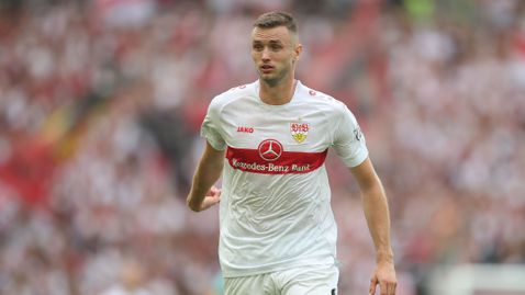  Уулвс насочва нова оферта за централен нападател през днешния ден 