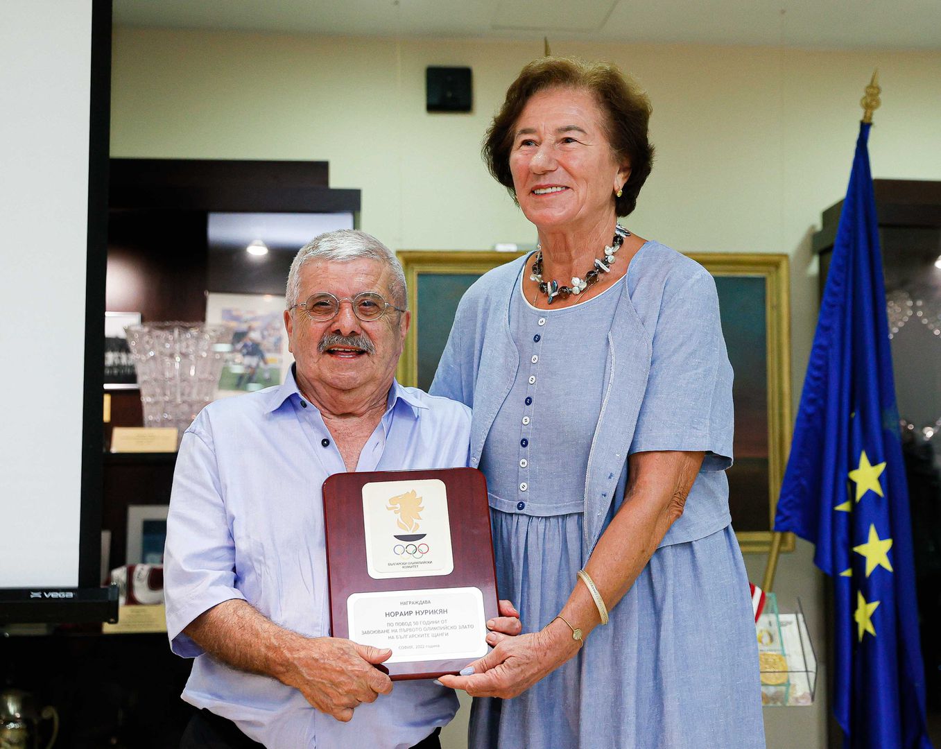  Половин век от първото олимпийско злато на Нурикян и на българските щанги 