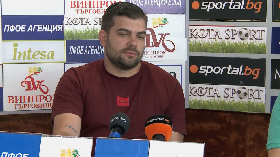 Калоян Георгиев: Елитната група в България е едно, но мачовете на международно ниво са съвсем друго нещо