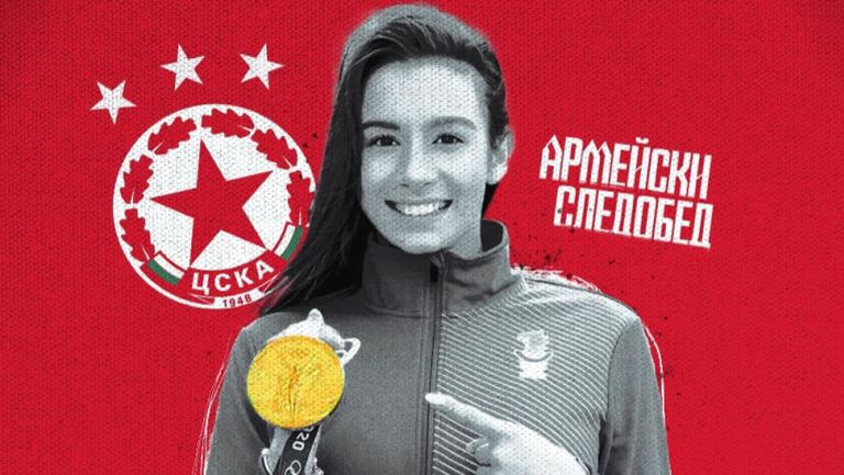 Олимпийската шампионка Мадлен Радуканова зарадва малки гимнастички с открит урок в “Армеския следобед”
