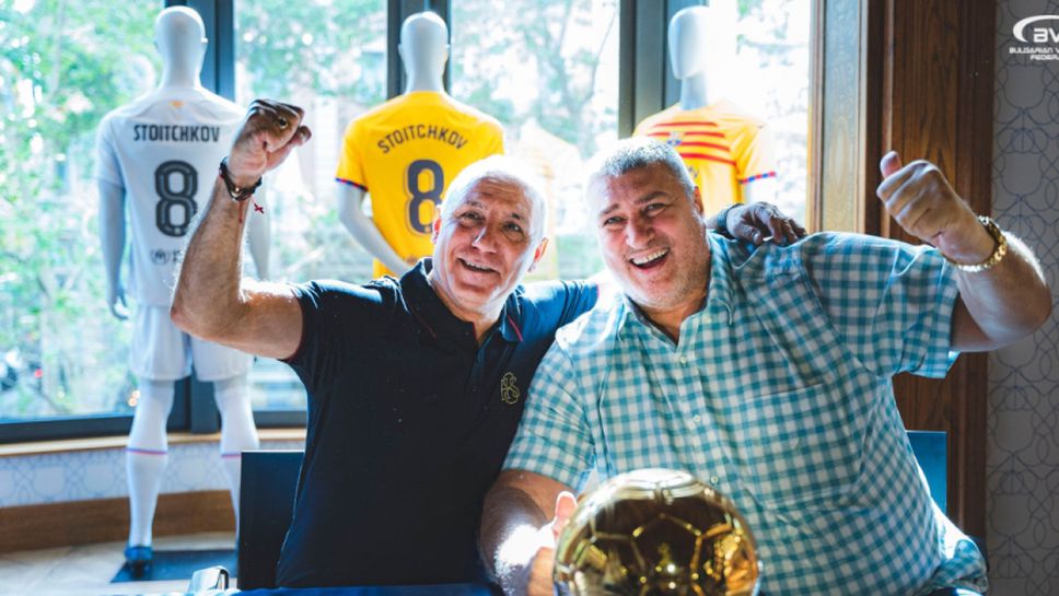 Христо Стоичков официален гост на откриването на ЕвроВолей