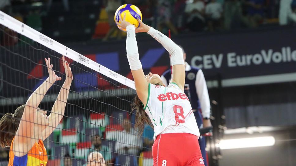 Петя Баракова: Разочарованието е голямо за днешния мач, но като цяло показахме, че можем да бъде в Топ 8 на Европа