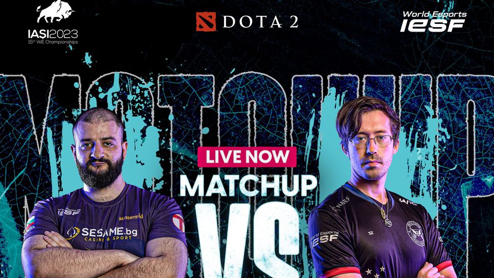 България отпадна от плейофите на Световното