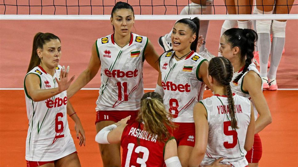 България приключи на 1/4-финалите на ЕвроВолей 2023 с разгром от Нидерландия