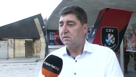 Борислав Кьосев пред Sportal.bg: Време е да възвърнем славата на българския волейбол