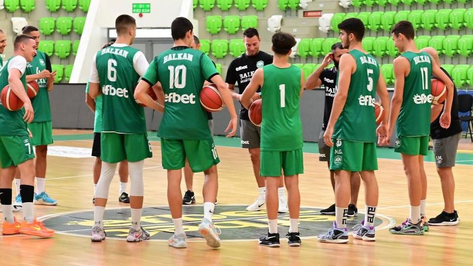 Шампионът Балкан започна подготовка за новия сезон