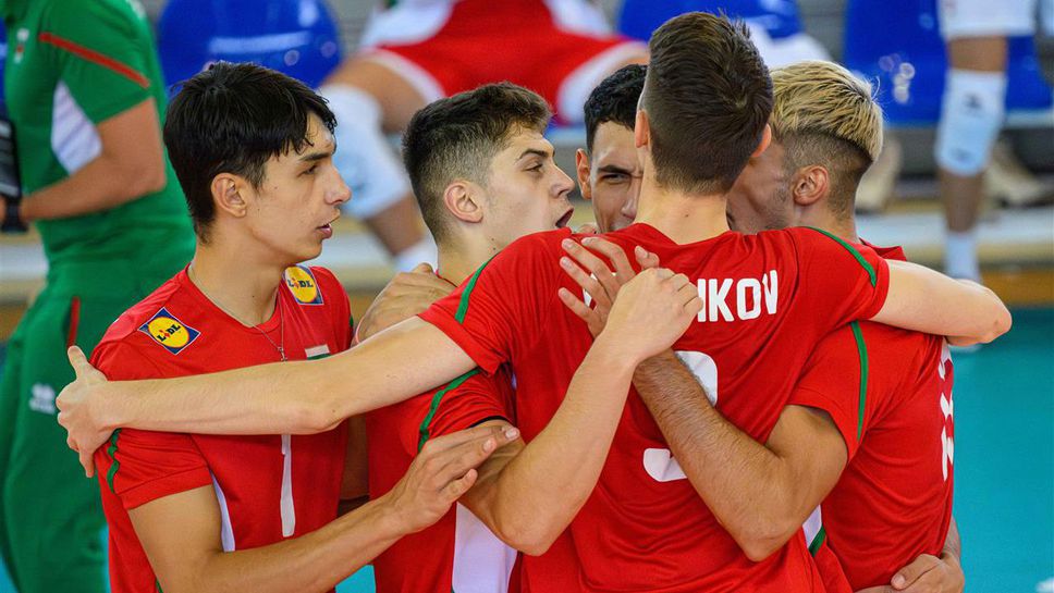 Националите до 20 години са полуфиналисти на Европейското