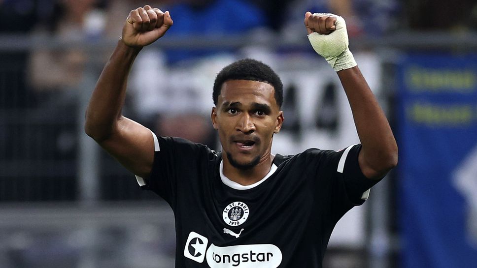 Хамбургер ШФ излезе в мач от Бундеслигата на своя Фолкспаркщадион