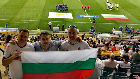 Фен клуб България с благотворителна шатра на "Заедно за децата"