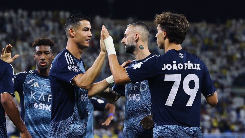 Ал Насър стартира ударно новия сезон в саудитската лига след като