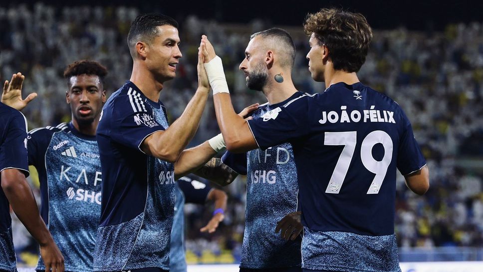 Феликс, Роналдо и Коман дадоха летящ старт на Ал-Насър