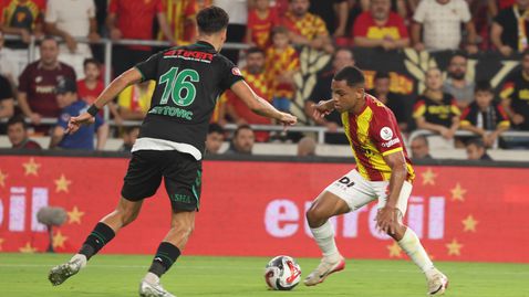 Късен гол попречи на Гьозтепе да оглави класирането