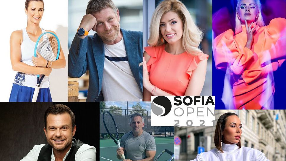 Звезден отбор посланици на Sofia Open 2021