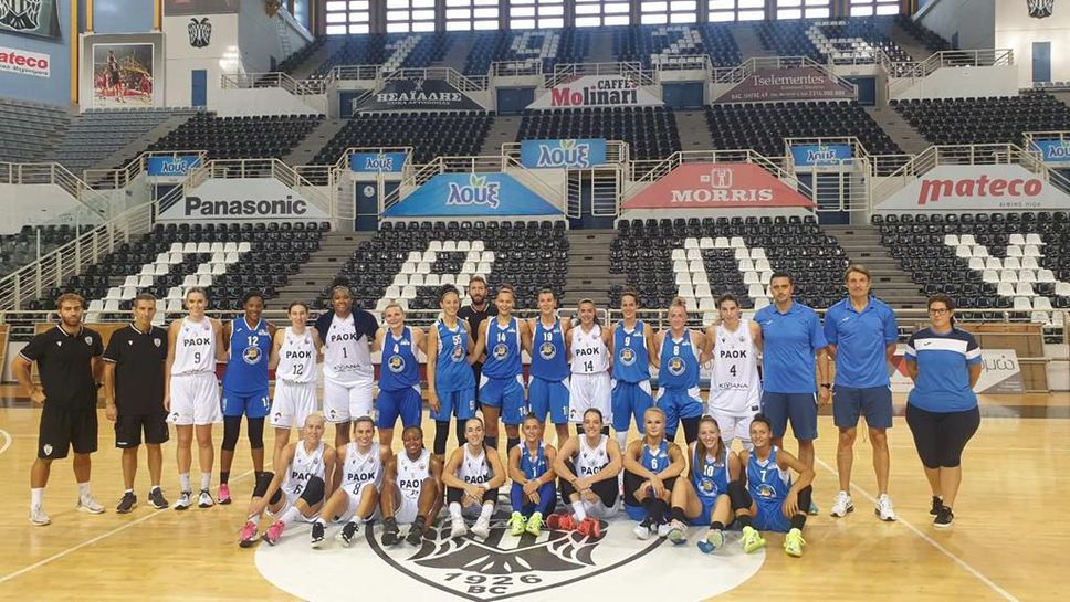Промяна в програмата на Монтана