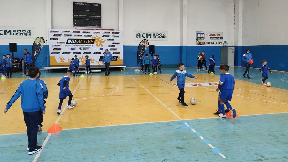 Десетки деца в Монтана взеха участие в #BeActiveTour на Европейска седмица на спортa