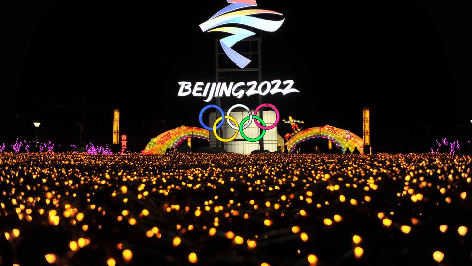 Потвърдено: без чуждестранни фенове на Олимпийските игри в Пекин