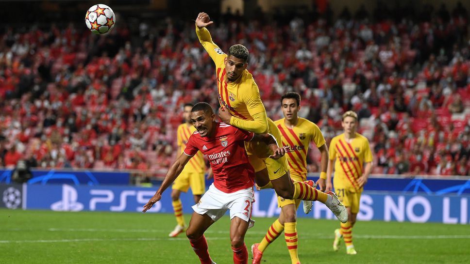 Бенфика - Барселона