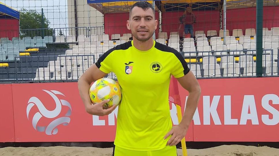 Българин е номиниран за "Златната топка" по плажен футбол