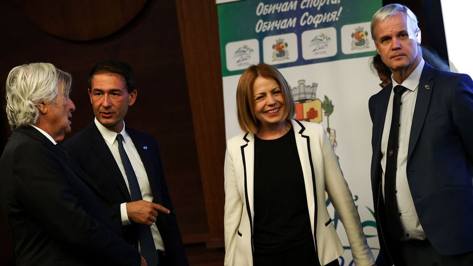 Йорданка Фандъкова: София ще продължи да е пример за развитие на спорта в Световен мащаб