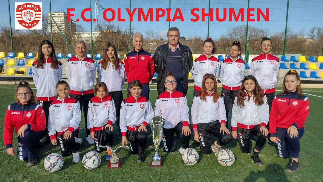 Олимпия (Шумен) заминава на турнир в Гърция