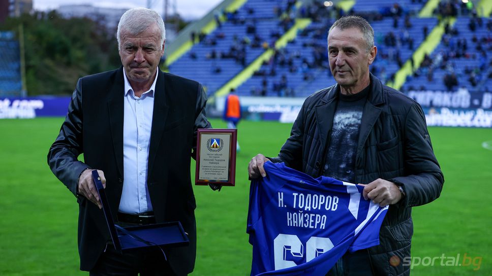 Наско Сираков награди Кайзера и Цунами