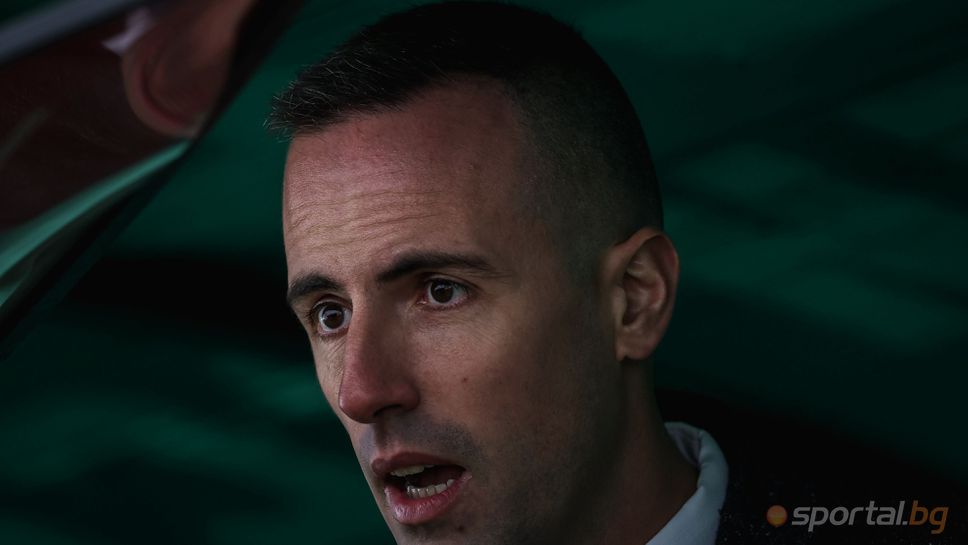 От ЦСКА 1948 обявиха че след провеждането на Общото събрание