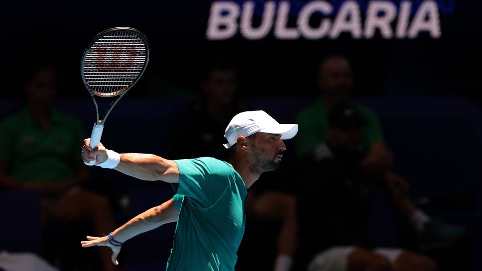 Димитър Кузманов отпадна от квалификациите в Брага