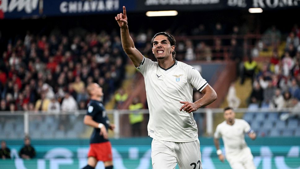 Лацио се върна към победите с класика над Дженоа