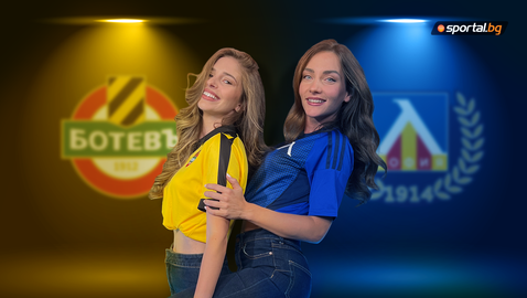 ПриСтрастните прогнози на Футболинките за сблъсъка между Ботев (Пд) и Левски