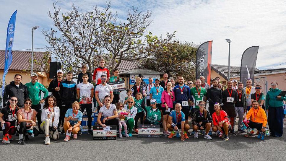 Чудомир Черногоров и Мая Русева са шампионите в седмото издание на "Поморие рън"