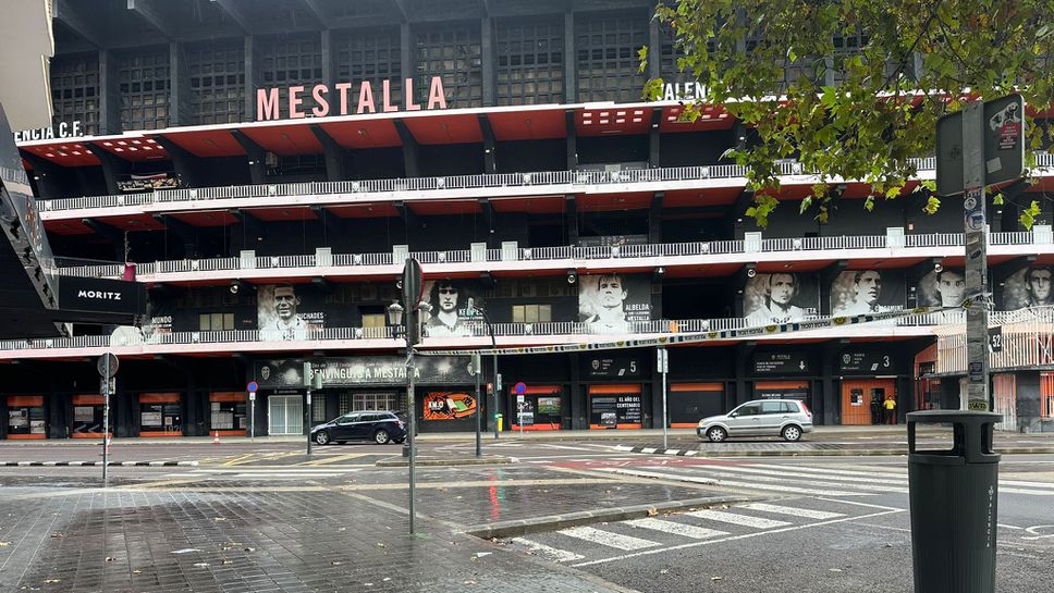 Днешната среща между Валенсия и Овиедо официално няма да се състои