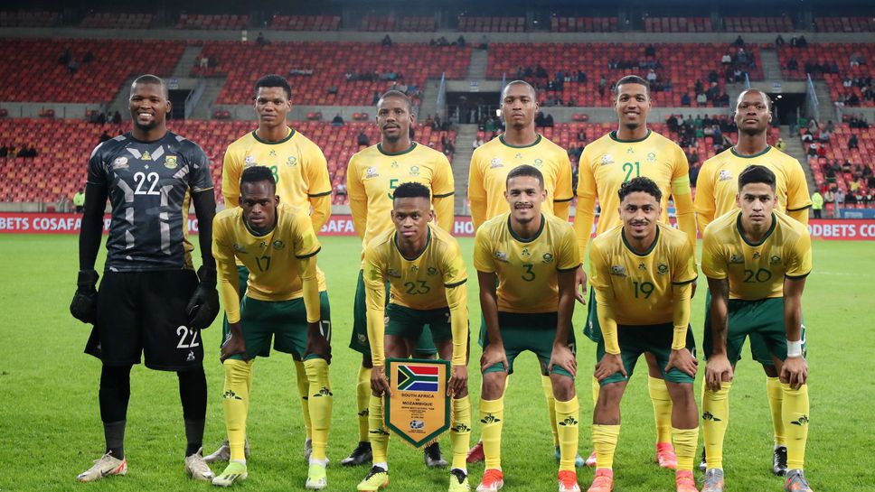 ФИФА отне три точки на ЮАР за използване на нередовен играч