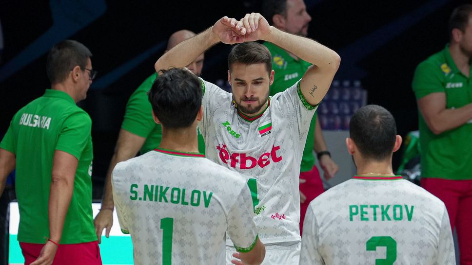 България е №1 на Мондиал 2025 в много важна класация