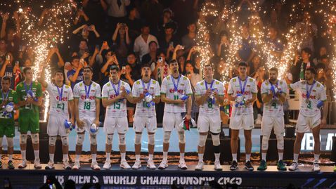 Националите празнуват в дискотека в Манила историческия си успех