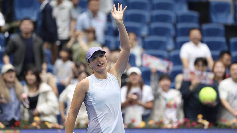 Швьонтек имаше късмет в третия кръг в Пекин