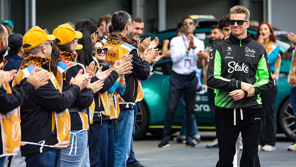 Хюлкенберг: Бях много близо до Ферари