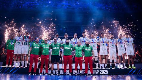 (АРХИВ) България ще научи днес съперниците си за ЕвроВолей 2026